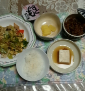 3月25日 画像3