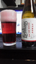 今日のビール