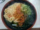 Saturday 画像2
