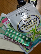 始めて見ました !! 画像1