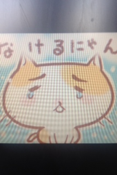 『泣ける駅！』 画像2