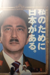 『暮らしが～』 画像1
