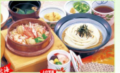 華屋与兵衛ランチ・・カロリー控えめ 画像1