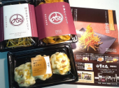 寿司握り外食写真記録なし 画像2