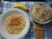月曜日 画像2