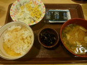 Wednesday 画像1