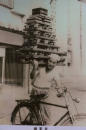 雑感（インパクト大編）
