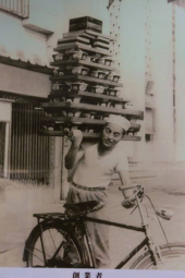 雑感（インパクト大編） 画像2