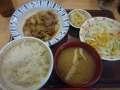 土曜日