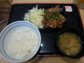 日曜日