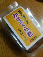 ｢１８時以降は食べない｣の真実 画像1