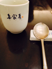 妻家房。 画像3