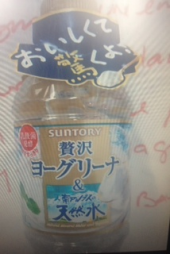『品薄商法～！？』 画像3
