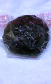 オラァ~~~!! 画像1