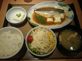 みどりの日 画像3