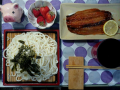 振替休日