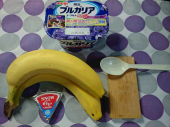 木曜日 画像1
