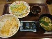 Friday 画像1