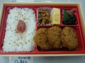 Friday 画像2