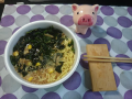 日曜日