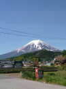 快晴
