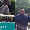 再燃♪
