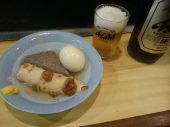 Saturday 画像1
