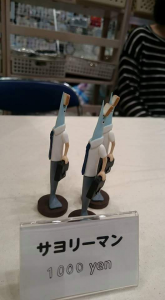 ☆デザフェス、大盛況！☆ 画像1