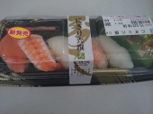 Thursday 画像2