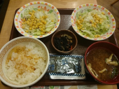 Monday 画像1