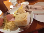 若草山編ｗ 画像3