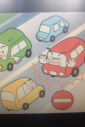 『あわや～大惨事！～』 画像3