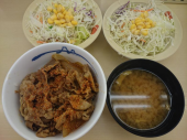 木曜日 画像1