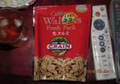 －14㎏just、ダイエット開始1年2ヶ月。 画像3
