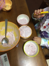 ギリギリ 画像1