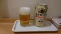 出張食