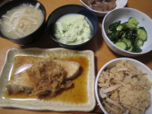 カレイ 画像1