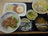 Friday 画像1