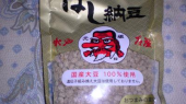 水戸みやげ 画像3