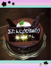 長女、誕生日 画像1