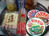 出前一丁ベーコンごま醤油 画像3