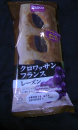 仮眠の効果、凄い！！