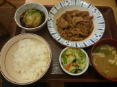 土曜日 画像1