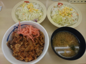 Tuesday 画像1