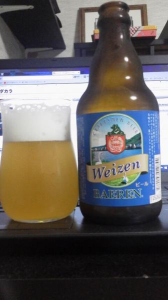 今日のビール 画像1