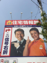 雑感（その通りだな編）