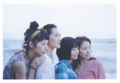 ☆海街ｄｉａｒｙ見てきました☆ 画像1