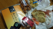 日本橋へ 画像2