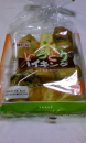 仕事・・・その後サイクリング♪