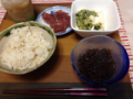玄米ごはん。
